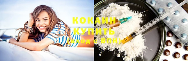 крисы Абинск