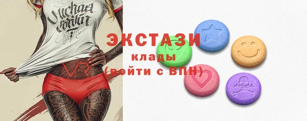 мефедрон Мегион
