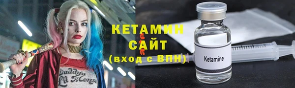 не бодяженный Медногорск