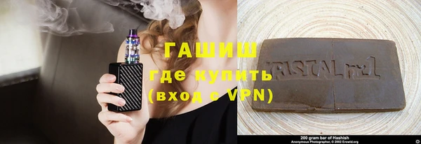mdpv Абаза