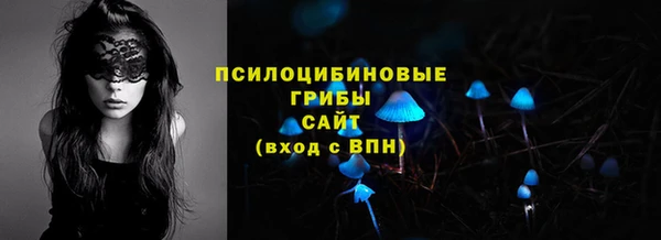 мефедрон Мегион