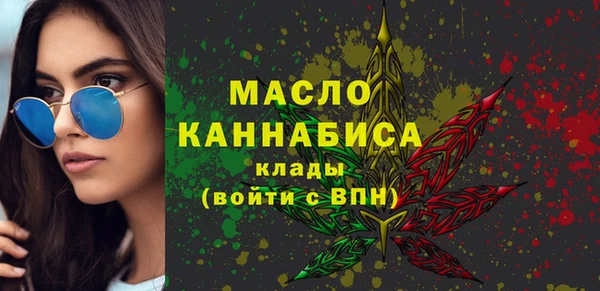 не бодяженный Медногорск