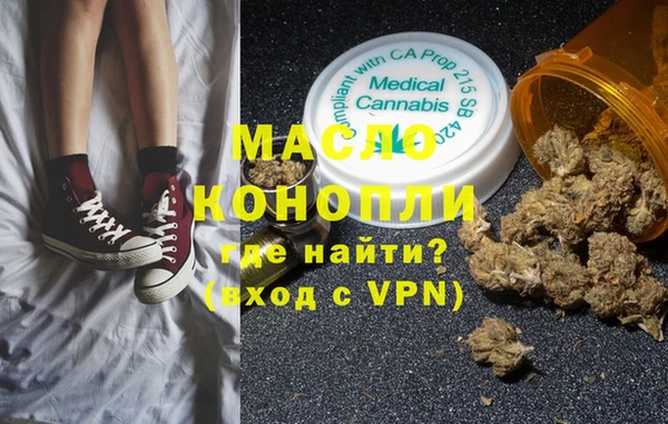 mdpv Абаза