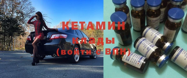 герыч Медвежьегорск