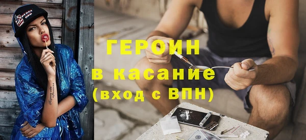 крисы Абинск